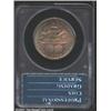 Image 2 : 1893 50C Columbian MS65 PCGS.  Bright band...