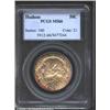 Image 1 : 1935 50C Hudson MS66 PCGS.  Originally ton...