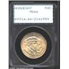 Image 1 : 1924 50C Huguenot MS66 PCGS.  Lustrous wit...