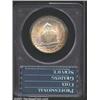 Image 2 : 1925 50C Lexington MS65 PCGS.  The speckle...