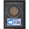 Image 2 : 1915-S 50C Panama-Pacific MS64 PCGS.  Well...
