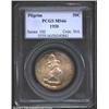 Image 1 : 1920 50C Pilgrim MS66 PCGS.  The lavender-...