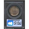 Image 2 : 1926 50C Sesquicentennial MS64 PCGS.  Scat...