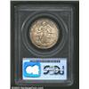 Image 2 : 1925 50C Vancouver MS65 PCGS.  Richly tone...