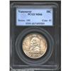 Image 1 : 1925 50C Vancouver MS66 PCGS.  Golden-gray...