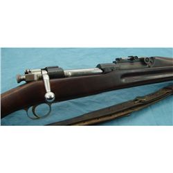 1903 Military Presentation Rifle