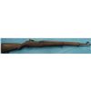 Image 4 : US M1 Garand Rifle (1953)