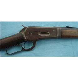 Winchester Model 1886 Light Weight Takedown Rifle