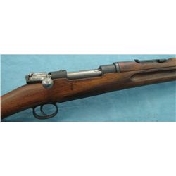 Swedish Carl Gustafs Mauser