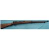 Image 2 : Japanese Last Ditch Military Rifle