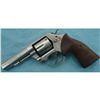 Image 1 : Smith & Wesson 64-7 SS Revolver
