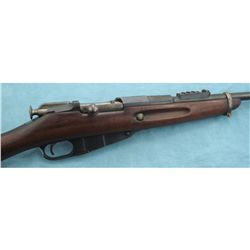 Remington Mosin Nagant