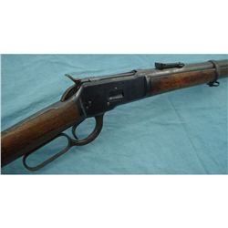 Spanish Tigre Model 1892 SRC