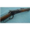 Image 1 : Spanish Tigre Model 1892 SRC