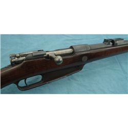 German Model 1888 Commish Rifle