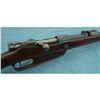 Image 1 : German Model 1888 Commish Rifle