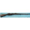 Image 3 : German Model 1888 Commish Rifle