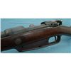 Image 5 : German Model 1888 Commish Rifle