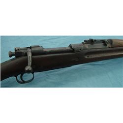 Springfield 1903 Military Rifle