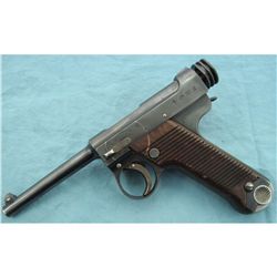 Japanese Type 94 Nambu Pistol