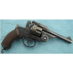 Rare japanese Type 26 Revolver