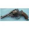 Image 2 : Rare japanese Type 26 Revolver