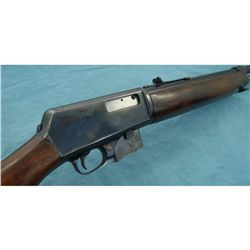 Winchester Model 1907 SLR