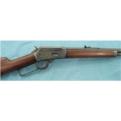 Marlin Model 94 Lever Action Rifle