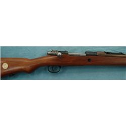 Turkish Military Mauser