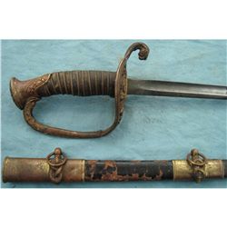 US Model 1852 Naval Sword & Scabbard