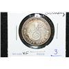 Image 1 : 1938A Nazi Germany 2 Reichsmark, VF, Flying Eagle w/Swatstika