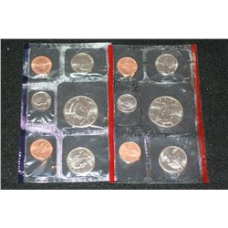 1998 US Mint Proof Set, P&D Mints, UNC