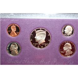 1992-S US Mint Proof Set