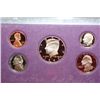 Image 1 : 1992-S US Mint Proof Set