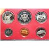 Image 2 : 1980-S US Mint Proof Set
