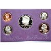 Image 1 : 1992-S US Mint Proof Set