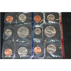 1987 US Mint Proof Set, P&D Mints, UNC