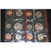 Image 2 : 1987 US Mint Proof Set, P&D Mints, UNC