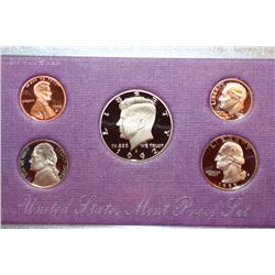 1992-S US Mint Proof Set
