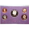 Image 1 : 1992-S US Mint Proof Set