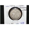 Image 1 : 1939B Nazi Germany 2 Reichsmark, XF, Flying Eagle w/Swatstika