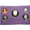 Image 1 : 1992-S US Mint Proof Set