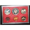 Image 2 : 1980-S US Mint Proof Set
