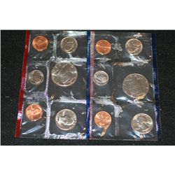 1987 US Mint Proof Set, P&D Mints, UNC