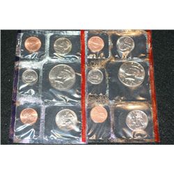 1998 US Mint Proof Set, P&D Mints, UNC