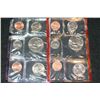 Image 1 : 1998 US Mint Proof Set, P&D Mints, UNC
