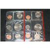 Image 2 : 1998 US Mint Proof Set, P&D Mints, UNC