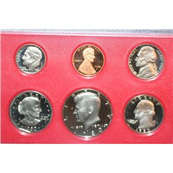 1980-S US Mint Proof Set