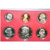 Image 1 : 1980-S US Mint Proof Set