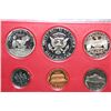 Image 2 : 1980-S US Mint Proof Set